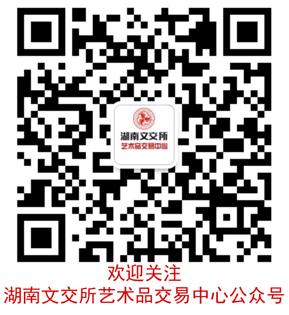 qrcode_for_gh_26c302035f3d_860.jpg